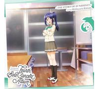 松浦果南(CV.諏訪ななか)from Aqours - LoveLive! Sunshine!! Matsuura Kanan Fourth Solo Concert Album