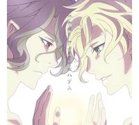 CV:MIYU IRINO / CV:DAISUKE ONO - Ludere Deorum Apolon & Hadesu [Import Allemand]