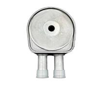 CVPX Oil Cooler Refroidisseur d'huile Moteur pour Transmission LR025515 2,0 litres, Compatible avec Les pièces détachées Land Rover Refroidisseur de Transmission