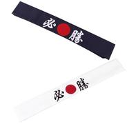 CVUTOVO Bandeau Japonerie en Coton Respirant pour Chef Sushi et Karaté, Accessoire Décoratif Simple et Confortable Cuisine et Arts Martiaux, Pack de 2 Pièces