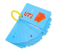 CVUTOVO Lot De 4 Boîtes De Cartes d'apprentissage Thaï Bilingues De Mots Amusants De Mots pour Tout-Petits Jouets Éducatifs Précoces