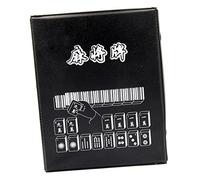 CVUTOVO Portable Mahjong Set Sculpted Travel Chinese Traditional Game with Sturdy Case for Entertainment and Logical Thinking Training