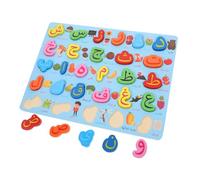 CVUTOVO Puzzle Éducatif Arabe pour Tout-Petits Planche de des Lettres et Chiffres Apprentissage Précoce Améliore la Cognition Discrimination Moyen Bleu