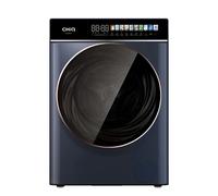 CHiQ Lave linge CW106581AX, 10 kg, classe A-10 %, moteur Inverter BLDC, 1400 tr/min, grand tambour, garantie du moteur 12 ans, gris