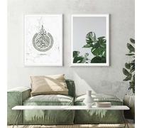 CWBLYZ Ensemble de 2-Calligraphie Islamique Abstraite Feuilles de Plantes Vertes Affiche sur Toile Décoration Murale Tableau pour Salon Chambre Cuisine Maison-40 * 60cm (non encadré)