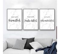 CWBLYZ Impressions sur Toile,Affiches D'Art Abstrait Arte Mural Islamique en Marbre Affiches et Peintures sur Toile pour Salon Cuisine Bureau Décoration Intérieure-40 * 65cm-3pcs (sans cadre)