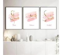 CWBLYZ Lot 3 Tableaux Muraux Abstraits Calligraphie Islamique Motif Pinceau Encre Rose Affiche Fond Images Imprimées Peinture Toile Décoration Salon Bureau Maison - 40 * 60Cm (Impression Sans Cadre)