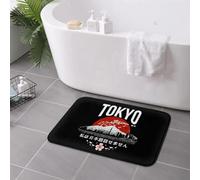 CWCMZDH Tokyo - Je Ne Parle Pas Japonais Version Blanche Anti-dérapant Paillasson Tapis de Sol Tapis de Cuisine Entrée Salle d'accueil