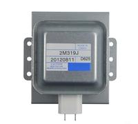 CWOQOCW Magnetron 2M319J pour four à micro-ondes compatible avec 2M519J 2M219J 2M518J 2M217J 2M253J Argenté