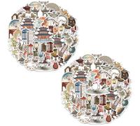 CWPFVQA 100Pcs Autocollants Antiques, Botanique, Vintage, Réutilisable, Plastique, STICKER_DECAL, Indoor, 15 x 20 x 1 cm, Motif historique, Cahier, Souvenirs de voyage, Scrapbooking