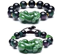 CWZZWS Bracelets ， Bracelets perlés Feng Shui pixiu richesse Bracelet Prosperité Hetian Jade Nephrite Piyao Obsidian Bracelet pour les amoureux Talisman Bangle Natural Stone Attraper Luck Love Money