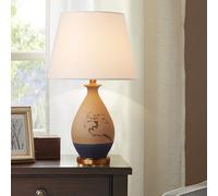 CWZZWS Lampe de Table en céramique Peinte à la Main en Argile Jaune de 23,2"/26,8" de Haut, pour Salon, Chambre à Coucher, Table de Chevet, Bureau, Maison, Lecture, Cuisine, entrée, Famille