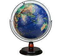 CXGFRGH Globe, Carte du Monde de 12 Pouces, Globe Rotatif à LED, décoration for Bureau et Maison, Lampe, Cadeau for Enfants