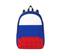 Cxzmnba Sac à dos drapeau russe avec sangle réglable, parfait pour le travail, les voyages, l'université, sac de mode, Noir , M, Classique