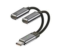 CY Câble d'extension de charge Câble USB-C Type-C mâle vers double femelle audio DAC AUX musique 16 bits 48 kHz et câble d'alimentation 100 W PD pour ordinateur portable, tablette, téléphone