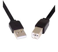 CY Câble FPC plat et fin USB 2.0 type A mâle vers type B mâle pour scanner, disque, imprimante 13 cm