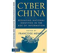 Cyber China