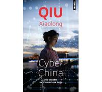 Cyber China