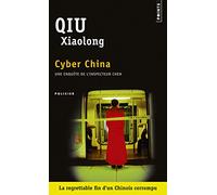 Cyber China