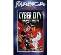 Cyber City Oedo 808 Arme Psychique [VHS]