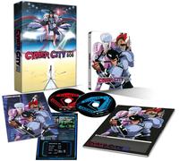 Cyber City Oedo 808 - Intégrale - Edition limitée - Coffret A4 Blu-ray + DVD