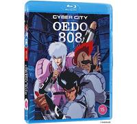 Cyber City Oedo 808 (Standard Edition) [Blu-ray]