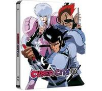 Cyber City Oedo 808 Steelbook Combo Blu-ray DVD A