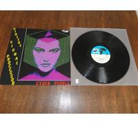 Cyber People - Digital Signal Processor