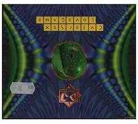 Cybersex lovegame (3 Versions, 1995) [Import]