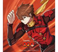 mayddle – CYBORG 009 - Call Of Justice O.S.T.