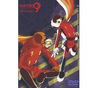 Cyborg 009 Chapter 2 Vol.1 [Import allemand]