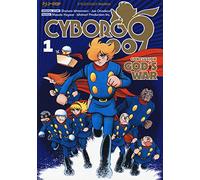 Cyborg 009. Conclusion. God's war (Vol. 1)