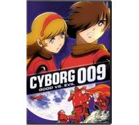 Cyborg 009: Good Vs Evil