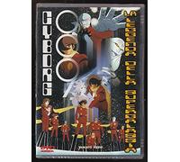 Cyborg 009 - La Leggenda Della Supergalassia