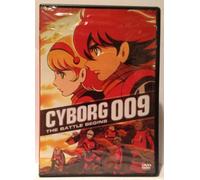 Cyborg 009: The Battle Begins [Import USA Zone 1]