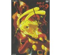 Cyborg 009 Vol.1 [Import allemand]