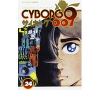 Cyborg 009 (Vol. 24)