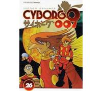 Cyborg 009 (Vol. 26)