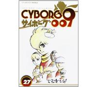 Cyborg 009 (Vol. 27)