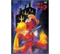 Cyborg 009 Vol.3 [Import allemand]