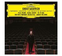 Dmitri Shostakovich – Shostakovich Cycle – Coffret 19 CD – Deutsche Grammophon