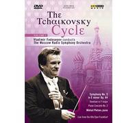 Cycle Tchaikovski/Symphonie N°5/Concerto pour piano N°2 E