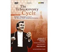 Cycle Tchaikovski vol. 6 - Live vieil opéra Francfort 1991 E