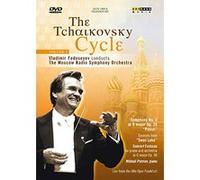 Cycle Tchaikovski, Volume 1 E
