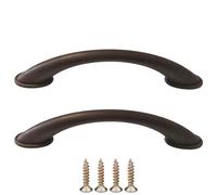 cyclingcolors 2x Poignée de meuble entraxe 96mm plastique placard porte cuisine armoire tiroir buffet maison, marron foncé