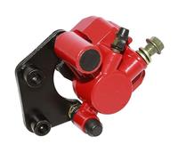 cyclingcolors étrier de frein avant moto scooter cyclomoteur compatible avec generic toxic keeway f act focus ry6 (avec plaquette)