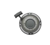 cyclingcolors Lanceur Tondeuse débroussailleuse tronçonneuse Complet Compatible avec Faworyt, Megagrup, NAC SLXS-116/ SLX1P60F-A-100003