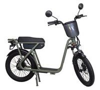 Cyclomobile léger WISPEED Wimob Plus 20’’ homologué 350W Kaki Kaki G