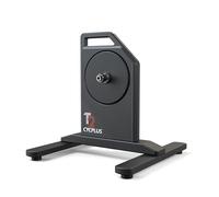 CYCPLUS Home Trainer Vélo Intelligent T2H 2200W Brushless 20%