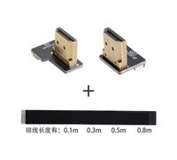 Cyfpv Câble Plat Hdmi Type A Mâle Vers Mâle Pour Photographie Aérienne Fpv Hdtv Fpc 50 Cm[Z2428]